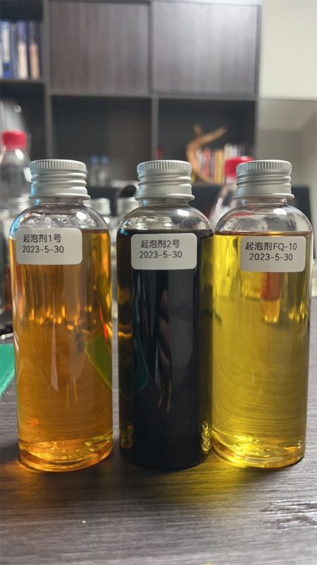 场景实拍