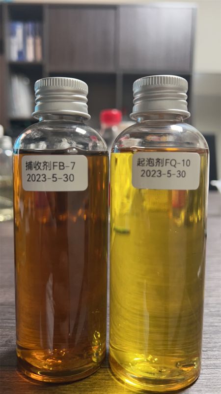 场景实拍