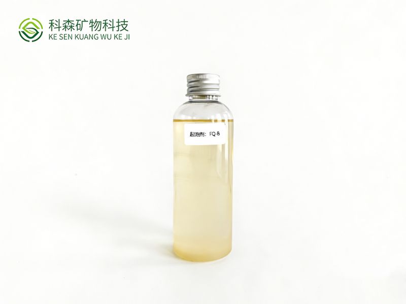 起泡剂：FQ-8