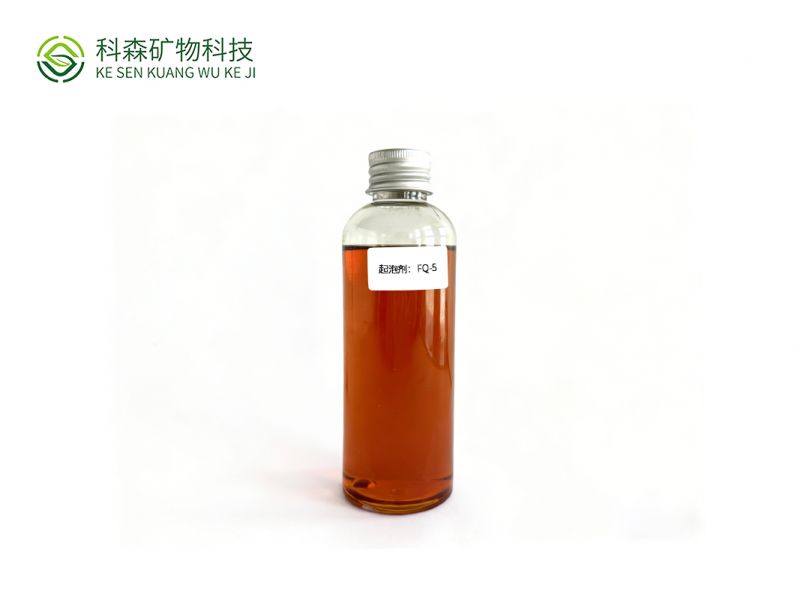 起泡剂：FQ-5