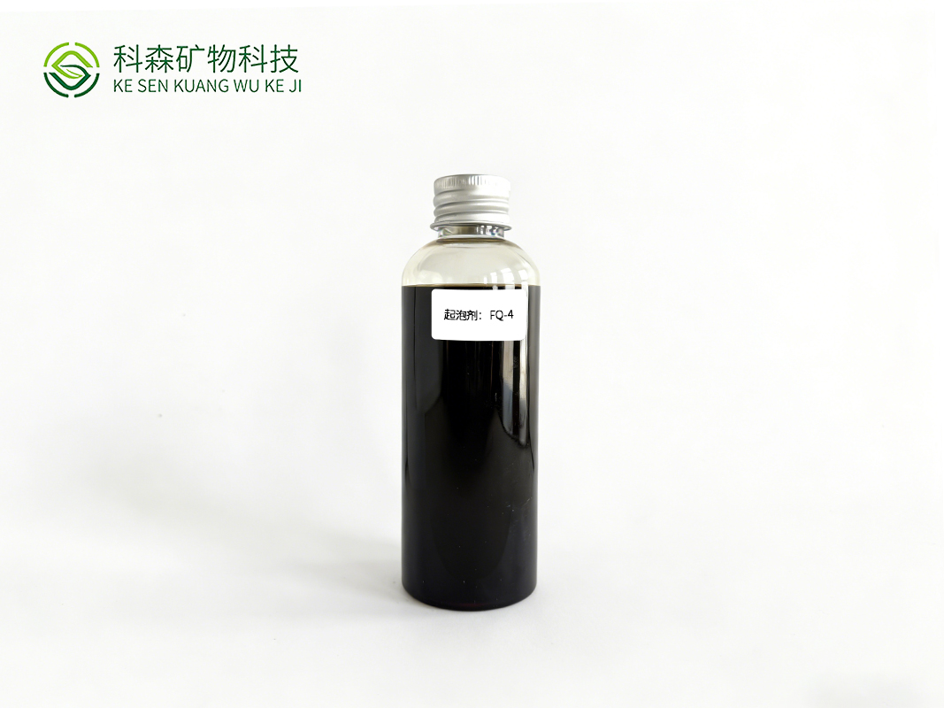 起泡剂：FQ-4