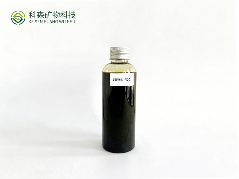 起泡剂：FQ-2