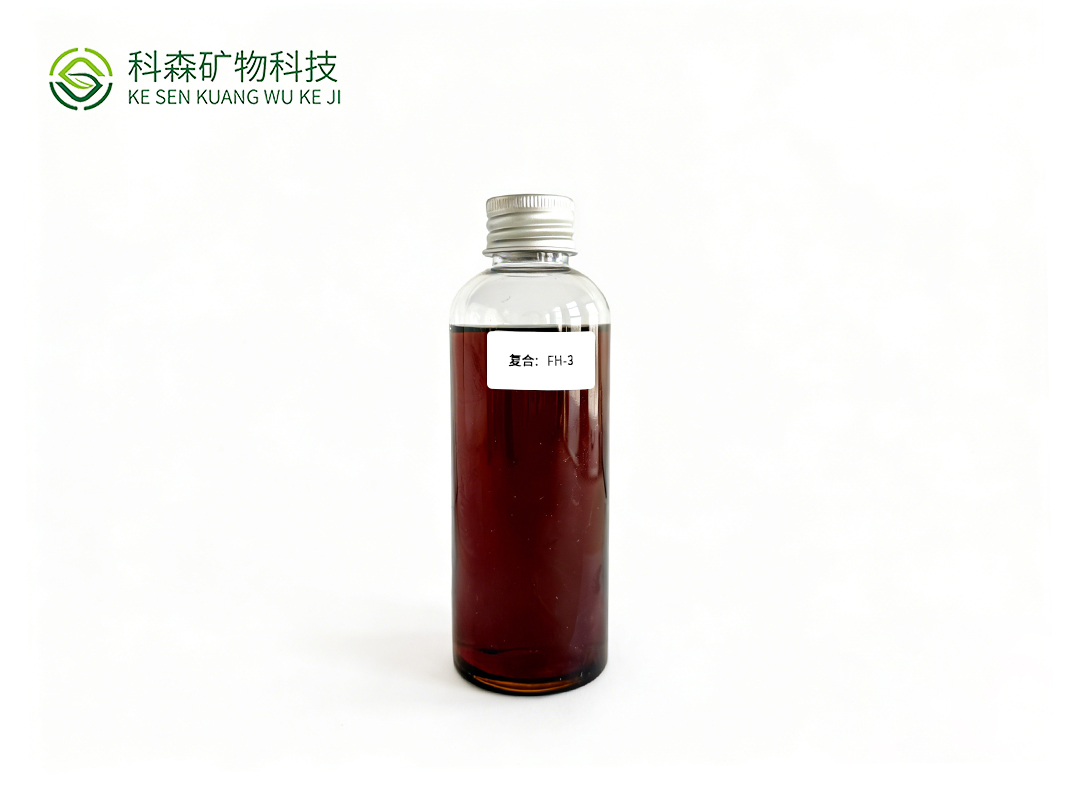 复合：FH-3