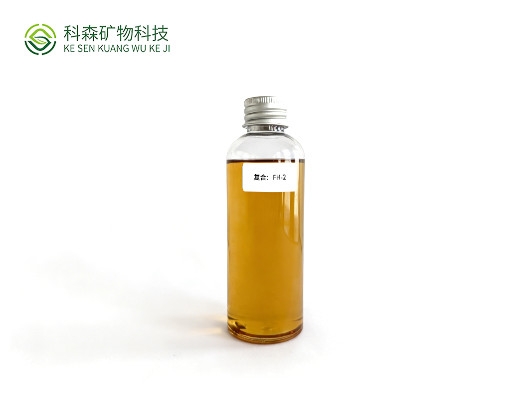复合：FH-2